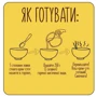 Крем-суп гороховый Street Soup 250 г дой-пак (4820201770092): Энергетическая ценность на 100 г готового блюда, Ккал 306