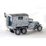 Сборная модель MiniArt Автомобиль ГАЗ-ААА КУНГ (MA35183): Масштаб 1:35