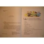 Януш Корчак. Кайтусь-чародей: ISBN 978-5-389-08035-5