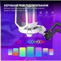 Конденсаторный USB микрофон Fifine Q6TW White фото 9