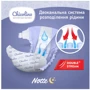 Chicolino підгузники дитячі 4 (7-14кг) 40шт NIGHT: Кількість в упаковці, шт 40