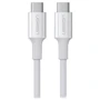 Кабель Ugreen Cable USB-C to USB-C US300 20V/5A 100W 1.0m White (60551): Тип USB-C - USB-C