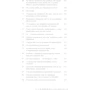 Бріанна Вест: 101 есей, який змінити ваше мислення: Автор Брианна Вест
