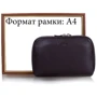 Мужская борсетка Karya темно-коричневая (SHI0712-39): Страна производитель Турция