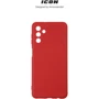 Чехол для телефонов ArmorStandart ICON Case Camera cover Red for Samsung A047 Galaxy A04s / A136 Galaxy A13 5G (ARM63909): Пленка в комплекте нет