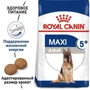 Сухой корм для собак Royal Canin Maxi Adult 5+ крупных пород старше 5 лет 15 кг (3008150): Возраст Взрослые