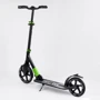 Самокат алюмінієвий Best Scooter зелений (72284): Кількість коліс 2