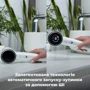 Фен AENO HD5W (AHD0005W)