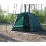 Палатка Tramp Mosquito Lux v2 TRT-087