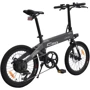 Электровелосипед HIMO C20 (grey): Модель HIMO C20