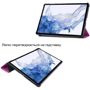 Аксессуар для планшетных ПК BeCover Smart Case Purple for Samsung X400/406 Galaxy Tab S10 Lite (713842)