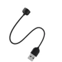Зарядний пристрій Xiaomi USB charger for Xiaomi Mi Smart Band 5/6/7: Тип Зарядний пристрій