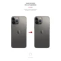 Защитная пленка для iPhone ArmorStandart Screen Protector Back Carbone Transparent for iPhone 13 Pro Max (ARM61071): Тип аксессуара защитная пленка
