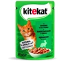 Вологий корм Kitekat для кішок з кроликом у соусі 28х85 г (5900951256660): Тип Влажный корм