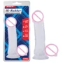 Фаллоимитатор CHISA 7.7 Inch Dildo, Clear