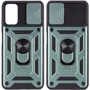 Чехол для телефонов Mobile Case Camshield Serge Ring Green for Xiaomi Poco M5