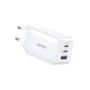 Зарядний пристрій Ugreen Wall Charger 2xUSB-C+USB CD244 65W White (15334): Особливості Быстрая зарядка, Power Delivery (PD), USB-C