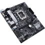 Asus Prime H610M-A D4-CSM: Разъемы на задней панели USB 3.2 Gen 1, USB 2.0