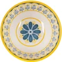 Набор Lefard из 4-х салатников 12х6 см (823-003): Материал Керамика