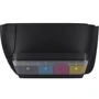 МФУ HP Ink Tank 415 (Z4B53A) UA: Максимальный формат бумаги (размер, мм) A4