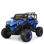 Детский электромобиль Джип Bambi Racer, синий (M 3804EBLR-4)