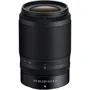 Объектив для фотоаппарата Nikon Z DX 50-250mm f/4.5-6.3 VR UA
