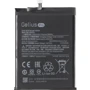 Аккумулятор Gelius Pro 4920mah (BN54) for Xiaomi Redmi 9/Redmi Note 9/Redmi 10X