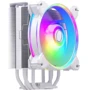 Кулер CoolerMaster Hyper 212 Halo White (RR-S4WW-20PA-R1): Призначення для процессора
