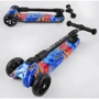 Самокат Best Scooter Maxi рисунок (82-961): Количество колес 3