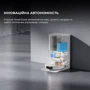 Робот-пилосос Dreame Bot L50 Pro Ultra White (RLL84CE) фото 4