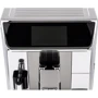 Кофеварка Delonghi PrimaDonna Elite ECAM 650.85.MS: Используемый кофе молотый, зерна