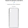Чохол для телефона ArmorStandart Air Series Camera cover Transparent для Samsung A055 Galaxy A05 (ARM71794): Сумісність Samsung A055 Galaxy A05
