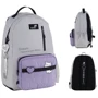 Рюкзак Kite K25-949L-3 Education Teens 949L-3