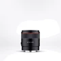 Объектив для фотоаппарата Samyang AF 75mm f/1.8 FE (Sony-E)