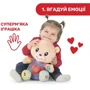 Мягкая развивающая игрушка Chicco Мишка Тедди (двуязычная) (07947.00.18): Возраст от 6-ти месяцев