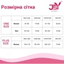 Бодистокинг с халтером JSY 8065 One Size + стринги