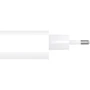 Зарядний пристрій Belkin Wall Charger USB-C 25W White with USB-C Cable (WCA004VF1MWH-B6): Сила струму 2.4А и более
