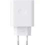 Зарядное устройство OPPO USB Wall Charger SuperVOOC 45W White (VCB4JAEH): Особенности Быстрая зарядка