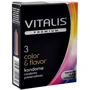 Презервативы Vitalis Premium Color & Flavor 3 шт (40300)