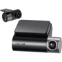 Комплект відеореєстратору Xiaomi 70mai Dash Cam Pro Plus A500s (з Midrive RC06) + автополірувальник Baseus NeoPower Wireless Mini Car Waxer CRLQ000001 + насос Baseus Inflator Pump CRCQ000001: Оснащення инфракрасная подсветка (ночная сьемка), управление и поддержка Wi-Fi, поддержка WDR, G-сенсор (датчик удара/движения), регистрация GPS-координат, аккумулятор, дисплей, микрофон, вторая камера (салон,