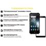 Аксесуар для смартфона BeCover Tempered Glass Black для Ulefone Armor X3/X5 (707318): Тип защитное стекло