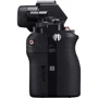 Sony Alpha A7 body: Чутливість ISO 100-25600 ISO, Auto ISO
