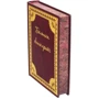 Большая книга притч: ISBN 0302006077