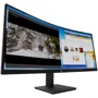 Монитор HP M34d (3B1W4AA): Тип ЖК-матрицы VA
