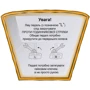 Детский велосипед RoyalBaby Space Port 16 Official UA красный (RB16-31-red): Диаметр колес, дюймов 16