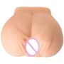 Мастурбатор Вагина и анус с вибрацией Juicy Pussy Pauline