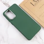 Чохол для телефона TPU Case Bonbon Metal Style Pine Green для Samsung A336 Galaxy A33 5G: Матеріал TPU (Термополиуретан)