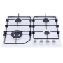 Варочная поверхность газовая Perfelli HGM 61614 WH: Количество конфорок 4