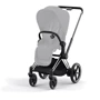 Шасі Cybex ePriam & каркас Chrome Black з електродвигуном та акумулятором фото 10