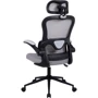 Кресло GT Racer B-5880 Black/Gray: Регулировки Высота сиденья